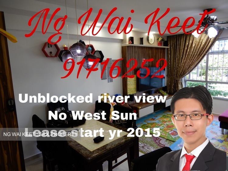 Blk 470A Upper Serangoon Crescent (Hougang), HDB 4 Rooms #214443221